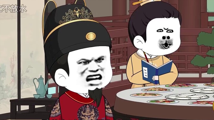The Ming Dynasty Censor Episode 5