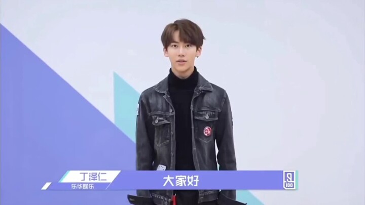 Ding Zeren, Lost Heartbeat