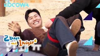 Why is Kim Jong Min lying down? 🤭 | 2 Days and 1 Night 4 Ep 164 | KOCOWA+ [ENG SUB]