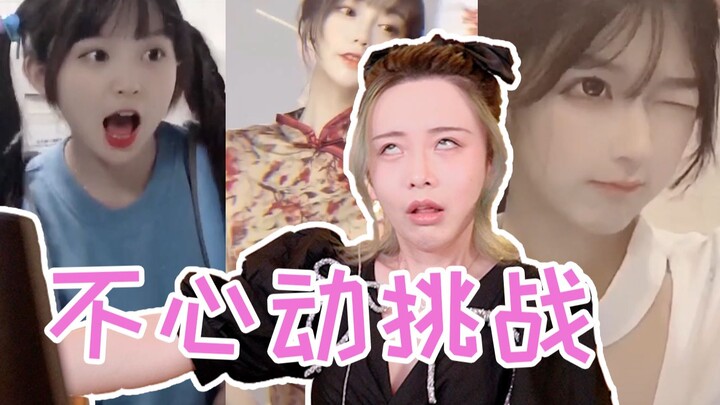 لا تتردد في تحدي الفتاة الجميلة! هذه المرة دفعتُ ثمنًا باهظًا.