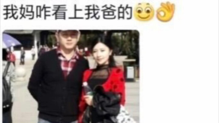 Bố mẹ: Tìm người đàng hoàng, đáng tin cậy, đừng chỉ chăm chăm nhìn vào ngoại hình mỗi ngày.