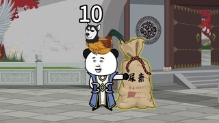 修仙界的规则怪谈：今天发工资吗？