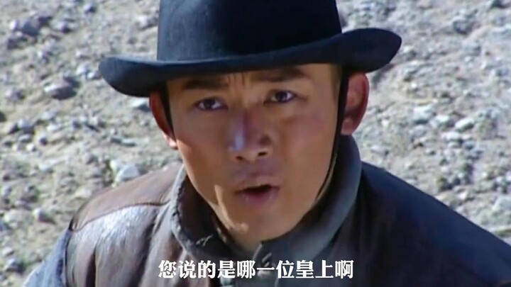 A imperial edict 50 years late—Emperor Tongzhi is long gone, but the old soldier still lives on.