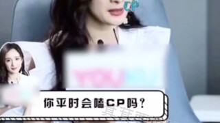 【Bojun Yixiao】Lihat bagaimana rasanya dua bintang wanita melakukan bjyx di tempat