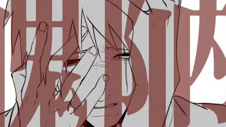 การ์ดเขียนด้วยลายมือ "น่าเกลียด"