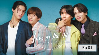 Love I.T.A : K.N.Y ep 01 (sub indo)