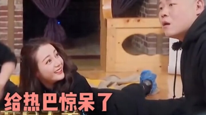 Sekali kata-kata Xiao Yueyue, Dilraba pun tak bisa menahan tawanya