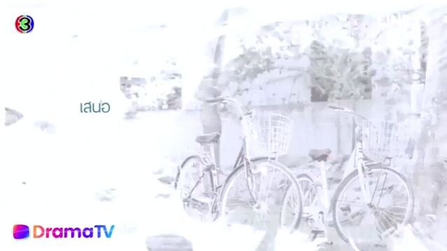 my husband in law ep2