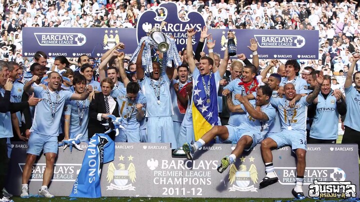 การ์ตูนสำหรับเด็ก " แมนฯซิตี้ "