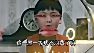 Một gia đình anh hùng trung thành