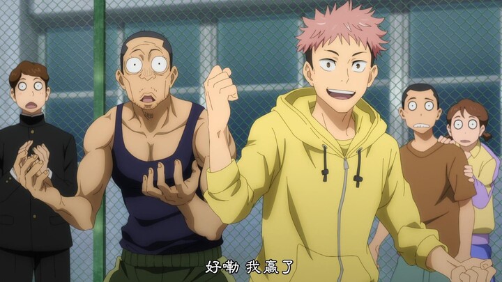 พี่หู่ของคุณน่ะ ชีวิตแรกเป็นจอมยุทธ์ในรั้วมหาลัยนาน 15 ปี ต่อมาอีก 68 ปีก็กลายเป็นจักรพรรดิเสือแห่งเ