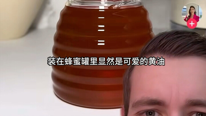 นี่มีความหมายอะไรนะ?