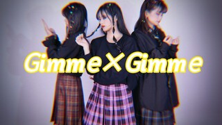 [Xúc sắc trắng xanh] Gimme×Gimme [Moe new flip]