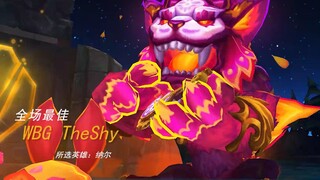 "再见少年拉满弓，不惧岁月不惧风。“