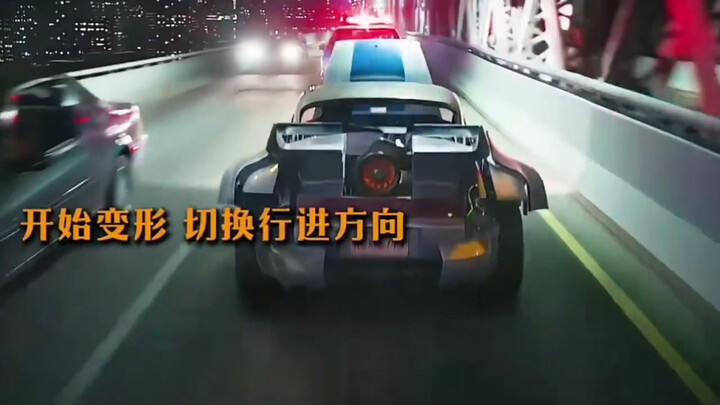 لم يتخيل اللص أبدًا أنه سيسرق إنسانًا آليًا في صورة سيارة!