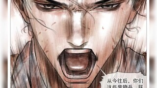 你们这群废物兵，朕亲自领了（绍宋）