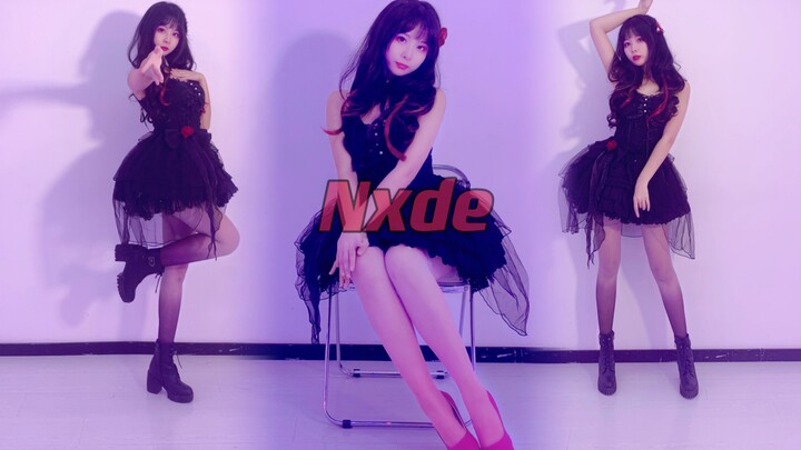 Keanggunan Maksimal, Menari dengan Sepatu Hak Tinggi (G)I-DLE Nxde Cover Tarian