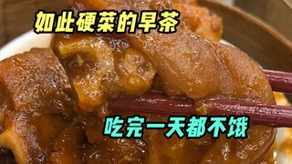 Kukusan ditumpuk sangat tinggi, sarapan ini sangat lezat