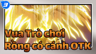 [Vua trò chơi] Sự đáng sợ của Rồng Tsubasa kami ! Giết! Phượng hoàng bất tử_3