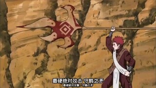 Collection of Gaara Ninjutsu