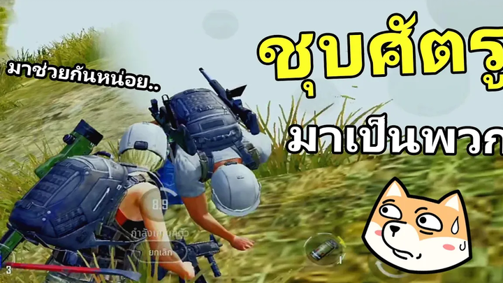 5 ข้อ ที่ทำให้ผมอยากเล่นเกมนี้!