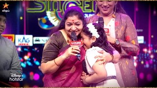 Super Singer Junior Season 8 | 8th & 9th January 2022 - Promo 4