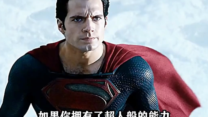 Nếu có siêu năng lực, bạn sẽ trở thành siêu anh hùng bảo vệ công lý chứ?