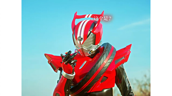 How much more sinister could this be? The Knight uses the team's props!