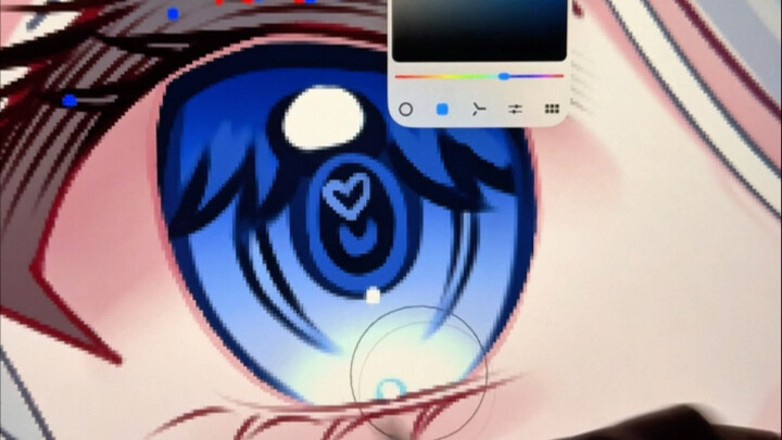 Gaussian blur is just divine!