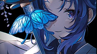me là Akiho-chan