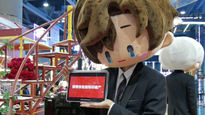 ฉันจะช่วยคุณฟ้องเฮยินจนกว่าจะล้มละลาย