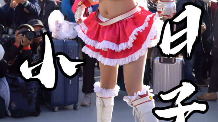 To be honest, I like both of them!