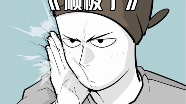 Cepat beri dirimu satu tamparan untuk menyeimbangkannya...