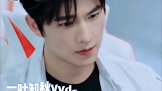 يبدو أن يانغ يانغ أصبح حقًا سفيرًا لجميع الصناعات.