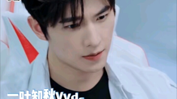 Yang Yang really is the spokesperson for various industries.