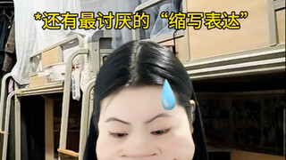 Some people don't know how to use standard Chinese?
