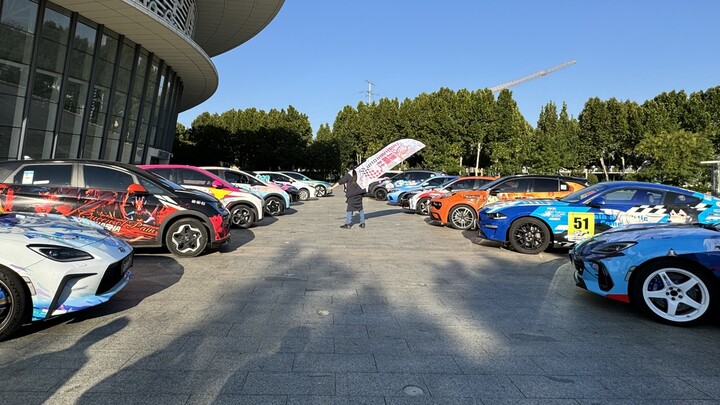 I seriously don’t get today’s “Ersi Yuan” — such a goose heart.