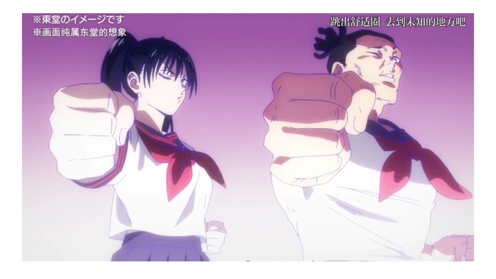 [เกมอธรรม]