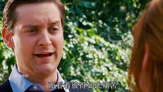 蜘蛛侠再次穿上毒液战衣，不仅力量得到提升，性格也变得极度残暴