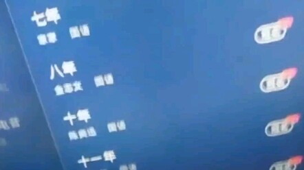 KTV hát thế này à?