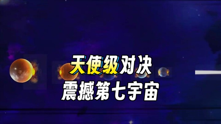 Time-Traveling to the Dragon Ball World: Becoming Vegeta – Episode 333