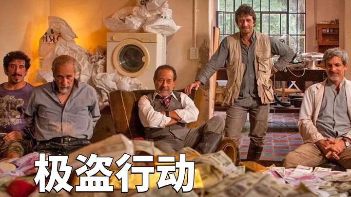 A bank robber with high IQ was released and made into a movie, making a fortune