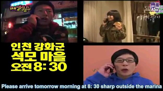 $Family Outing S1 I Ep 25