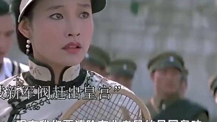 Cuộc đời bi thương của vị hoàng đế cuối cùng – Bạc Nghi