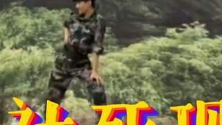 เด็กใหม่ฝึกทหาร เต้นเกาหลีเสียบไม้ [ปังปัง+ddududdudu]