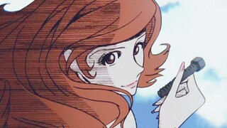 【鲁邦三世：峰不二子】撼动热情的女子，朝向自由的未来 (粉丝福利) -Brave Vibration