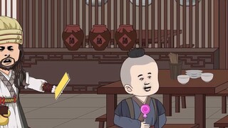 Shrimp meets Qiao Feng by chance, Quan Guanqing threatens