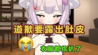 😈河南小猫净干坏事