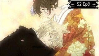 Kamisama Kiss S2 Ep9 Eng Sub