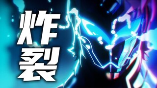 人人都是英雄！国漫版《黑袍纠察队》，《凸变英雄X》有多好看？